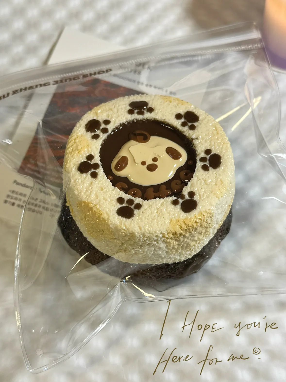 Coffee Puppy Squishy: Hand - Painted, Thick - Layered, Hollow Toast Design - Psykade